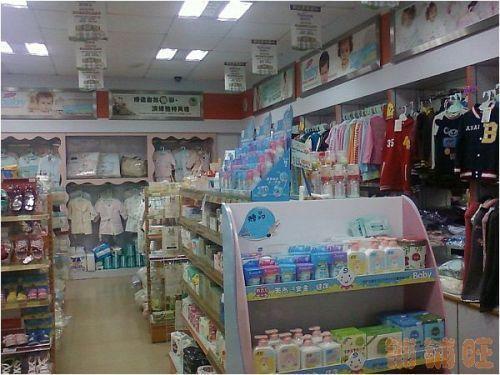 寒冬下的母嬰店 生意難做，敗給了時(shí)代還是自己？